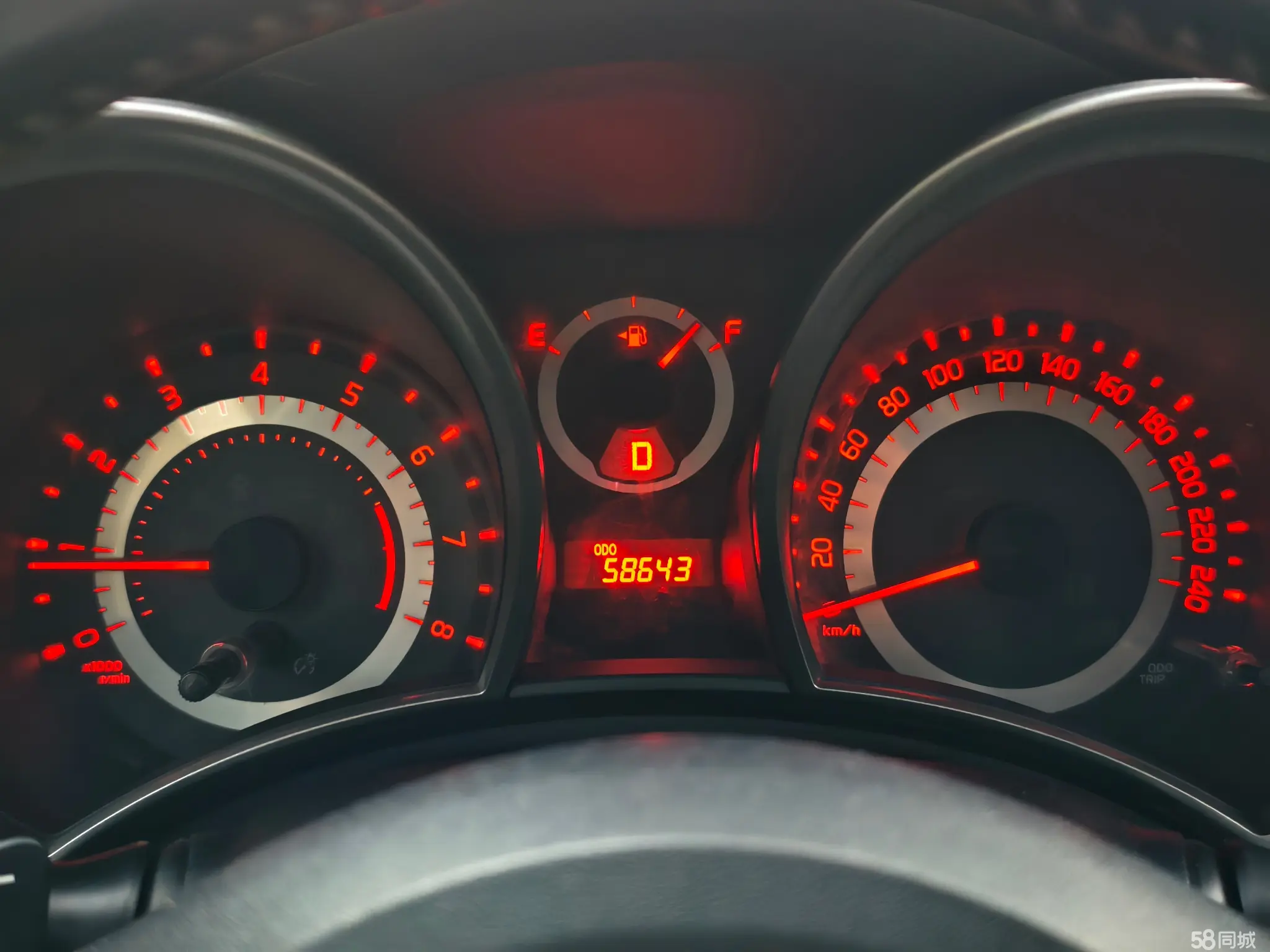 Toyota Zelas 2013 car image #9