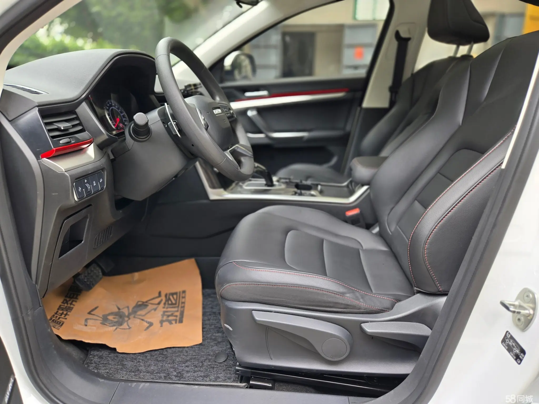 Haval H4 2019 #9 Haval H4 2019 car image #9