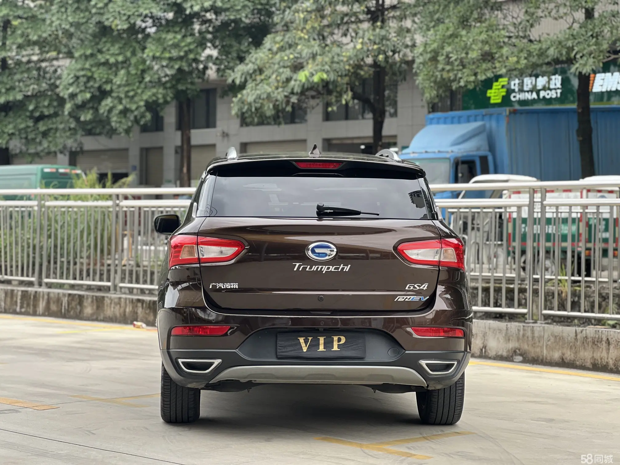 GAC Trumpchi GS4 New Energy 2018 car image #9