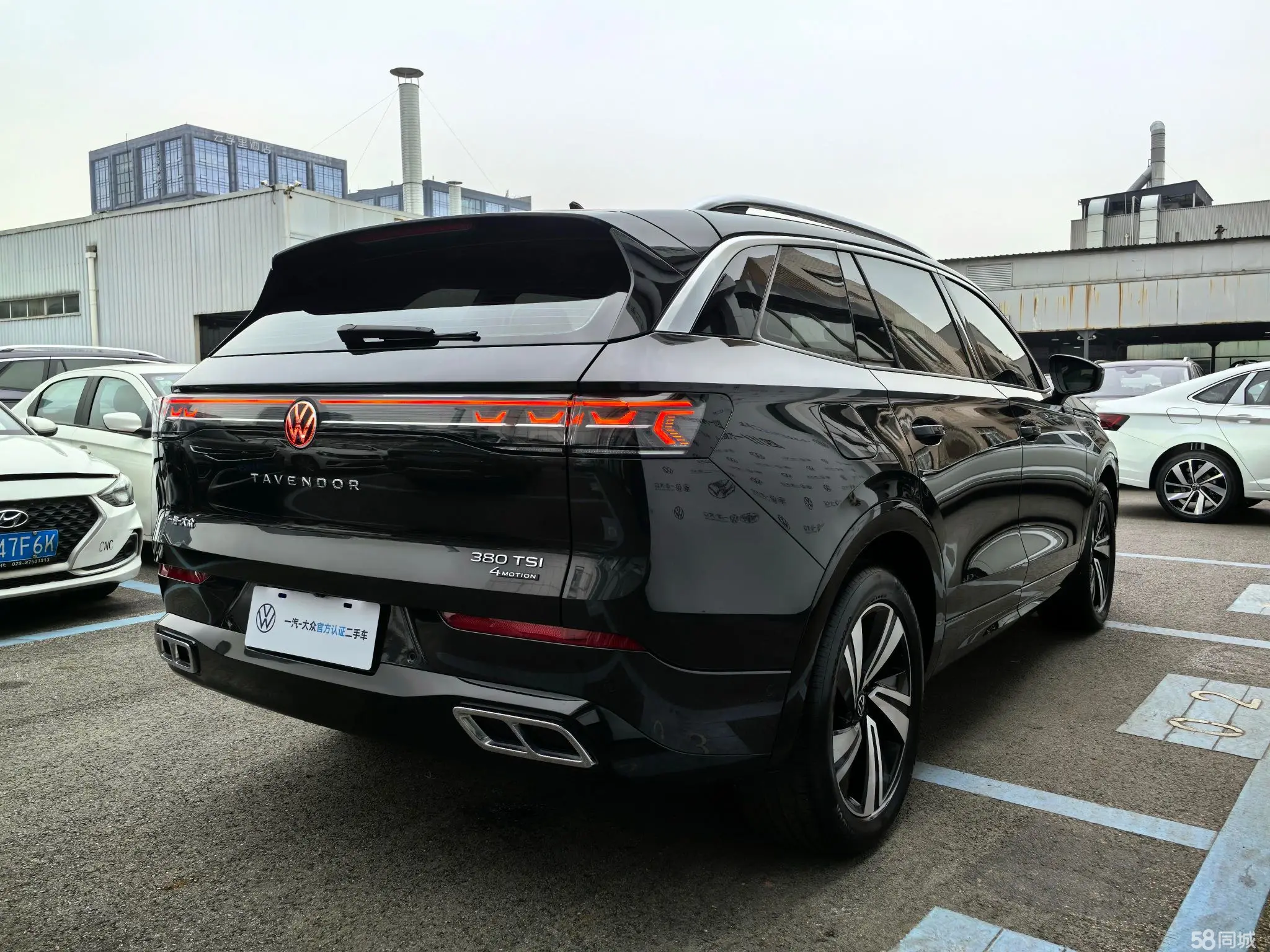 Volkswagen Tavendor 2023 immagine di auto #9