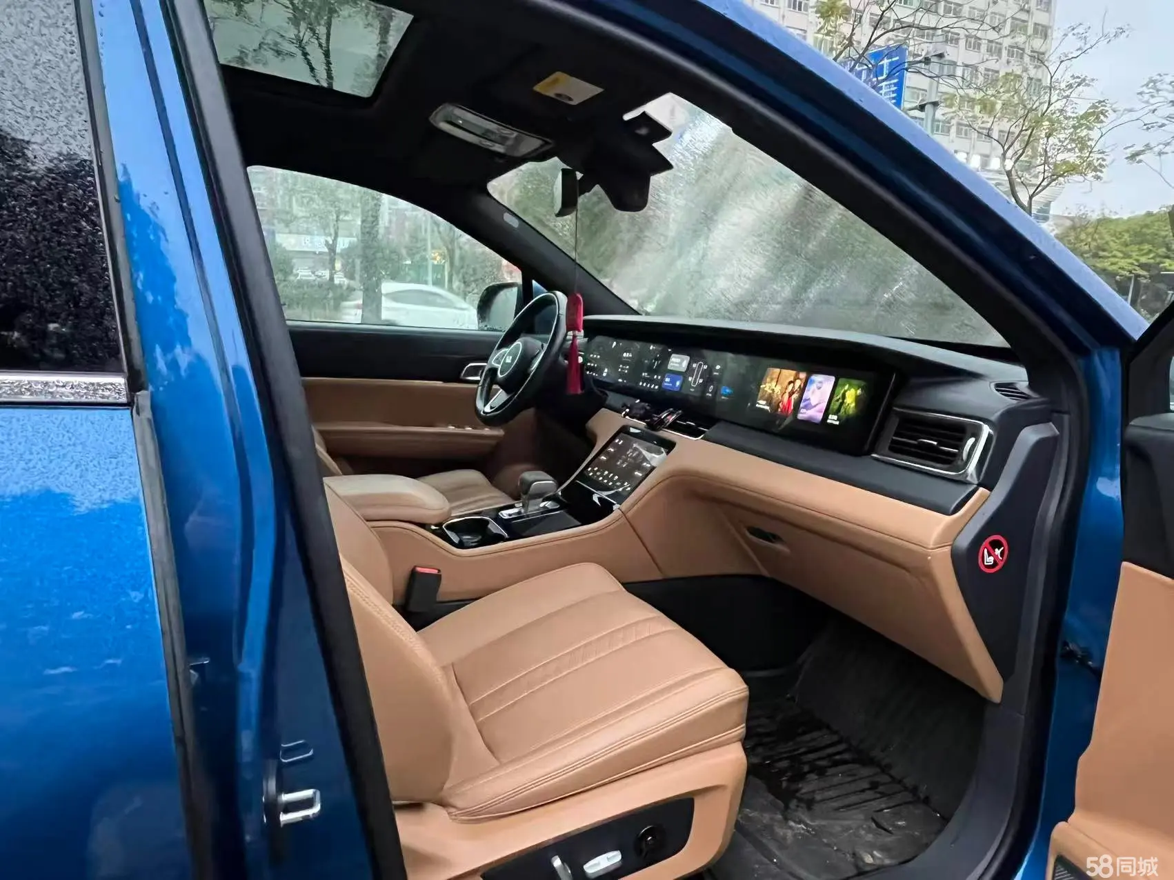 Li i6 2020 imagen de coche #9