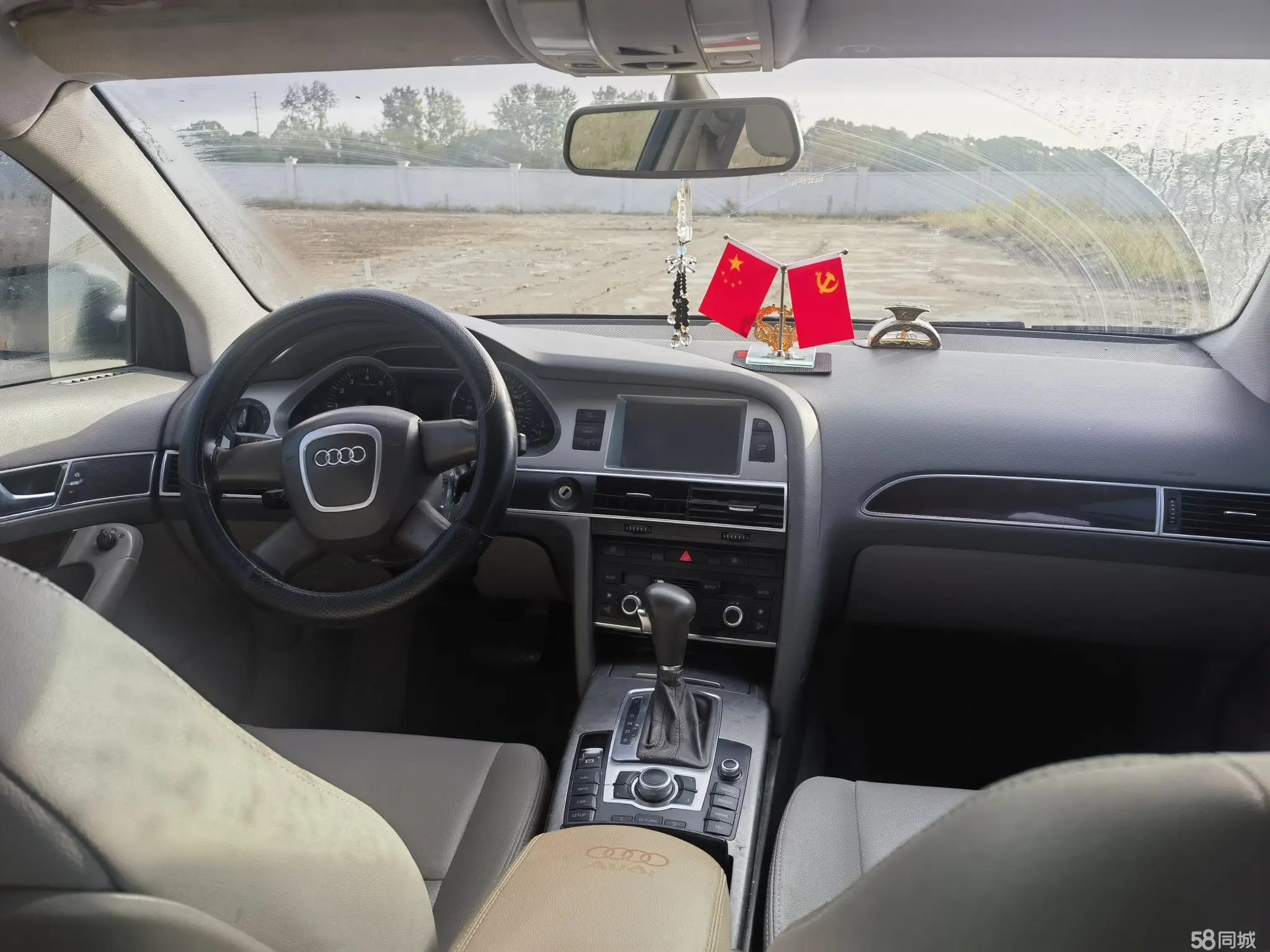 Audi A4 2007 car image #9