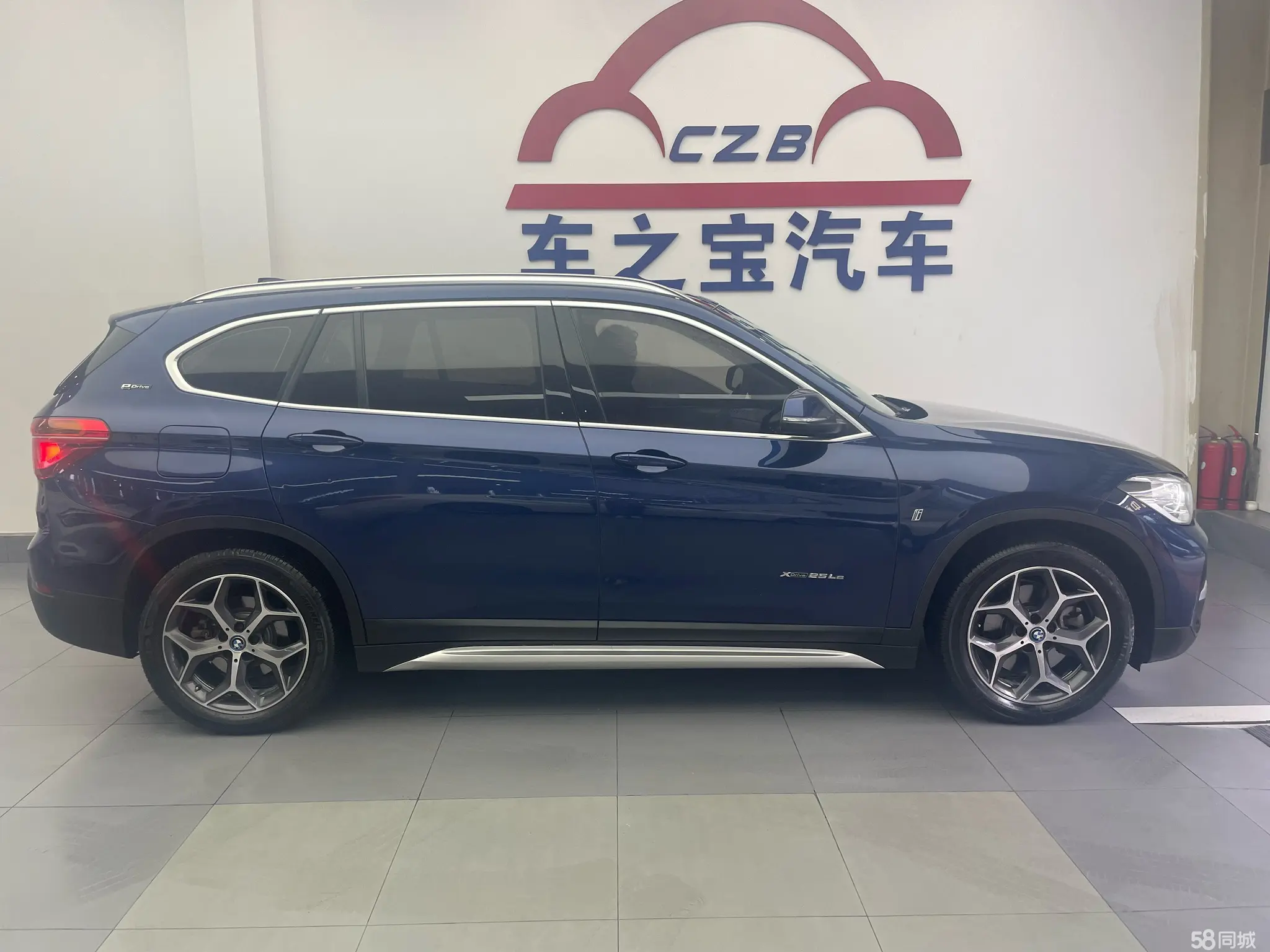 BMW X1 New Energy 2018 #9 BMW X1 New Energy 2018 car image #9