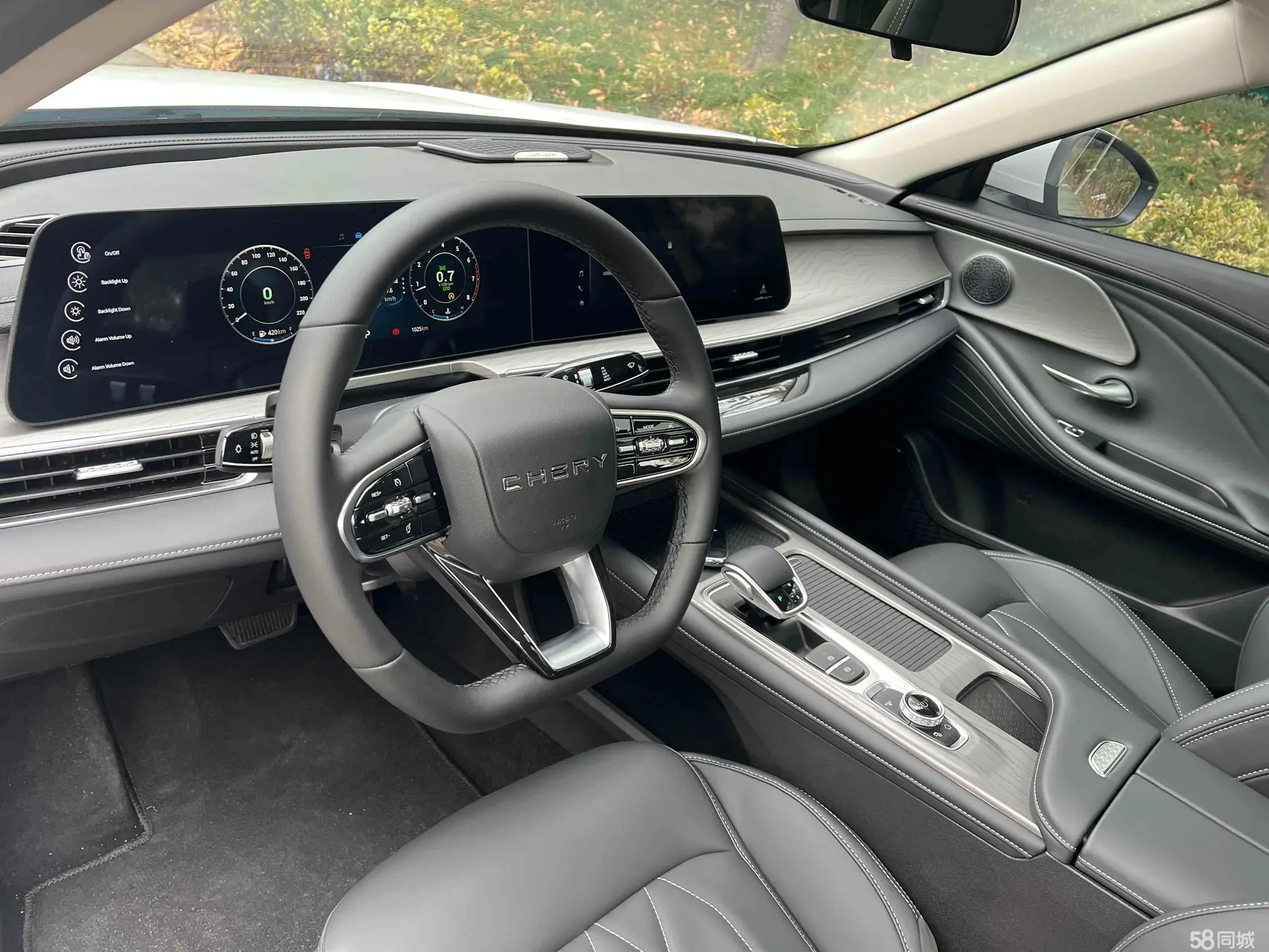 Chery Arrizo 8 Pro 2023 car image #9