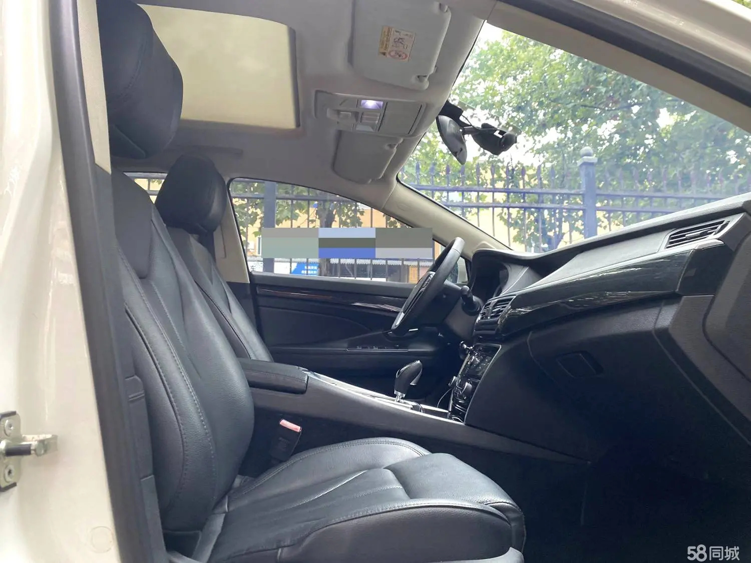 GEELY Ulion 2016 imagem de carro #9