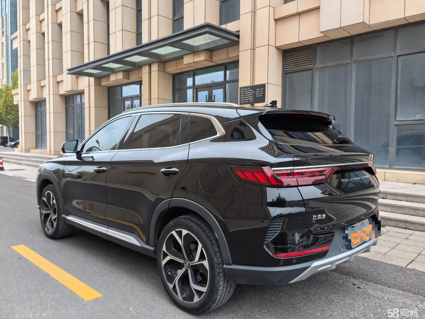 BYD Song Plus 2020 #9 BYD Song Plus 2020 immagine di auto #9