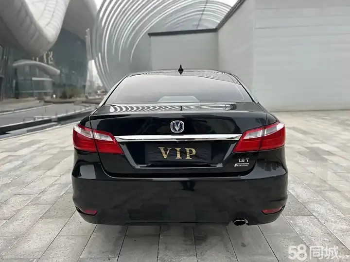 Changan Raeton 2013 car image #9