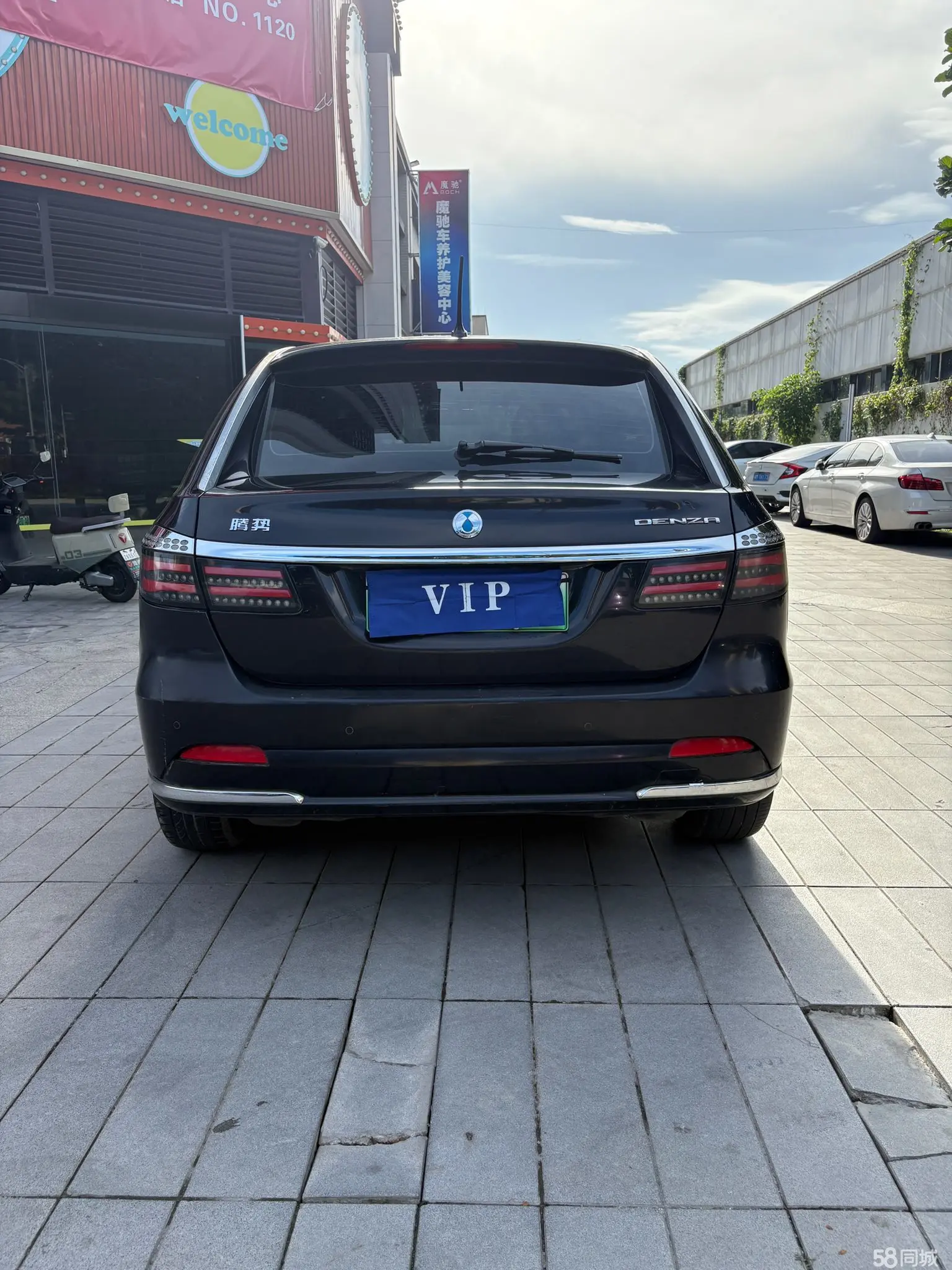 Denza DENZA 2017 imagen de coche #9