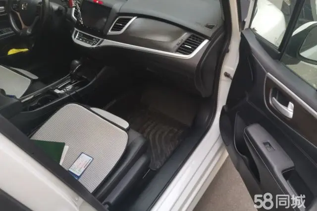 Honda Jade 2016 car image #9