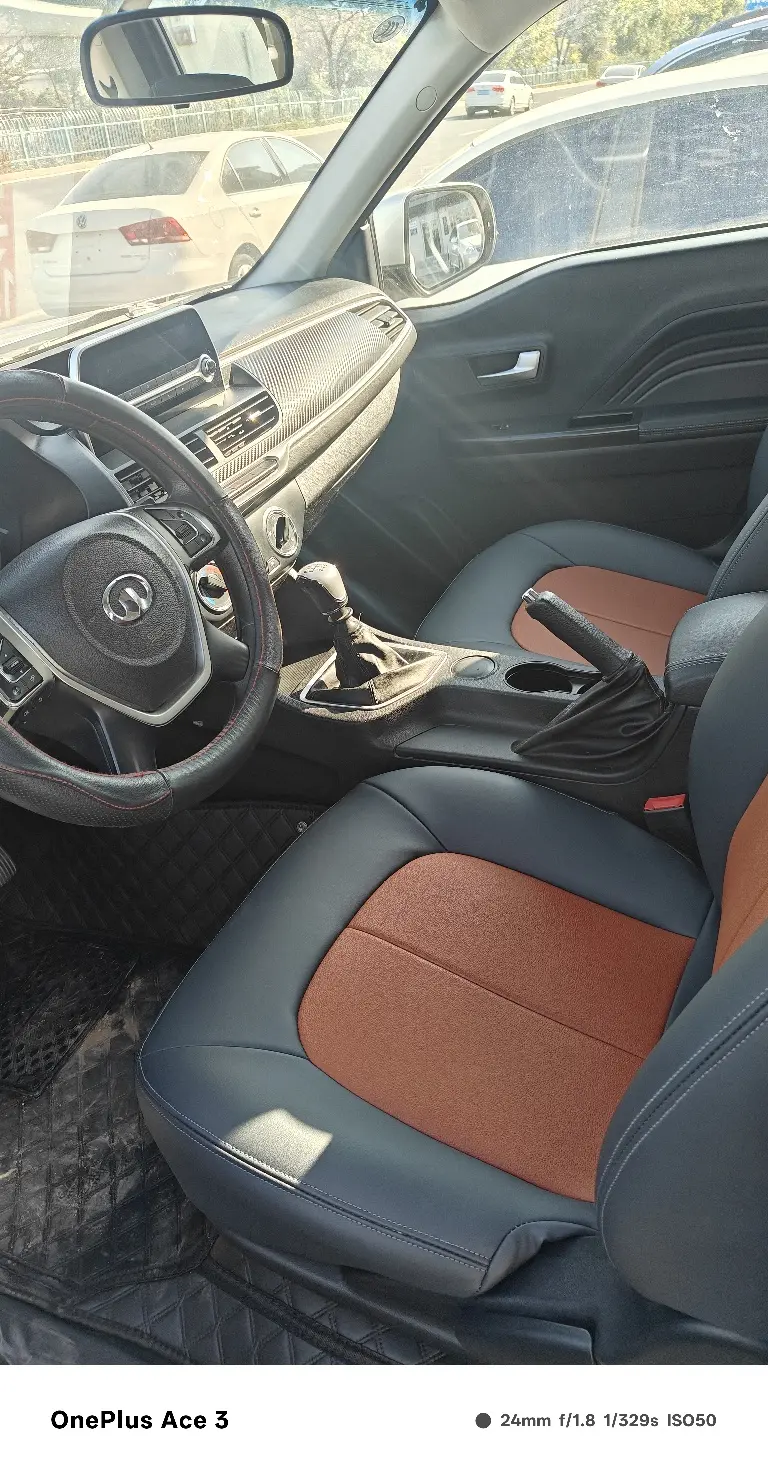 Great Wall Wingle 7 2020 car image #9