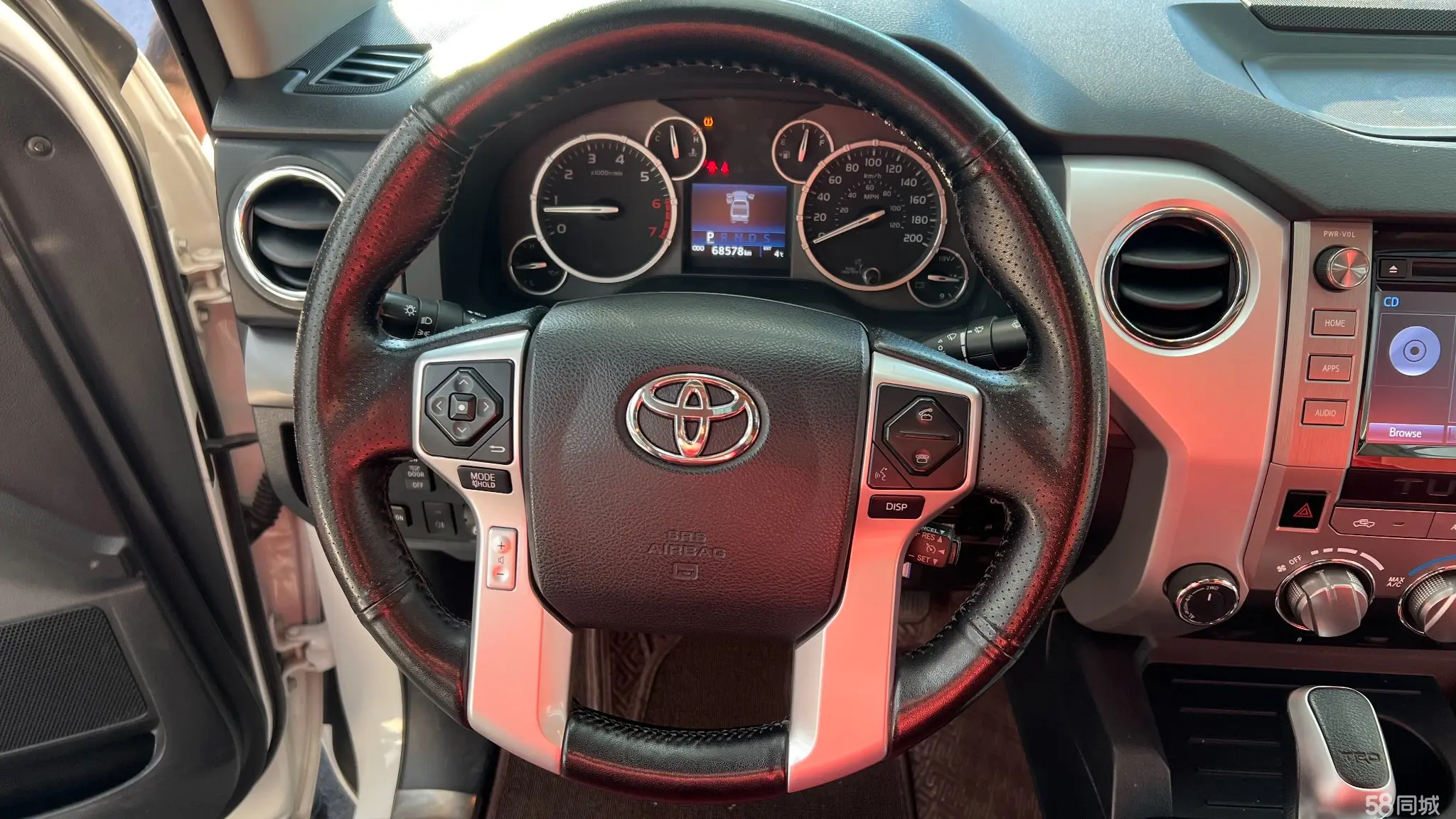 Toyota Bozhi 7 2019 immagine di auto #9