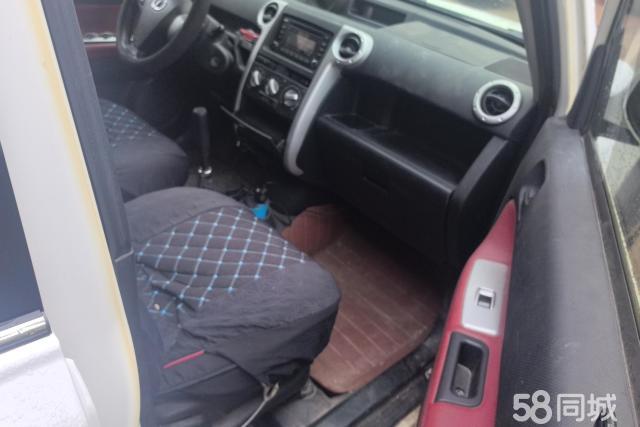 Great Wall M2 2013 imagem de carro #9