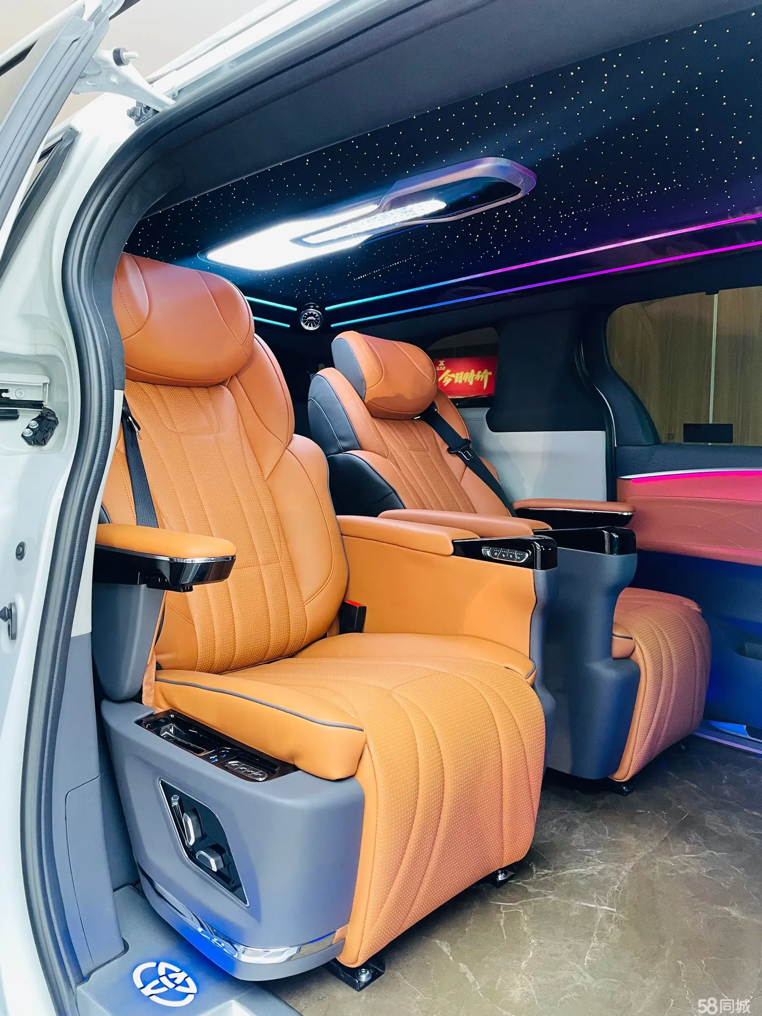 Toyota Granvia 2025 immagine di auto #9