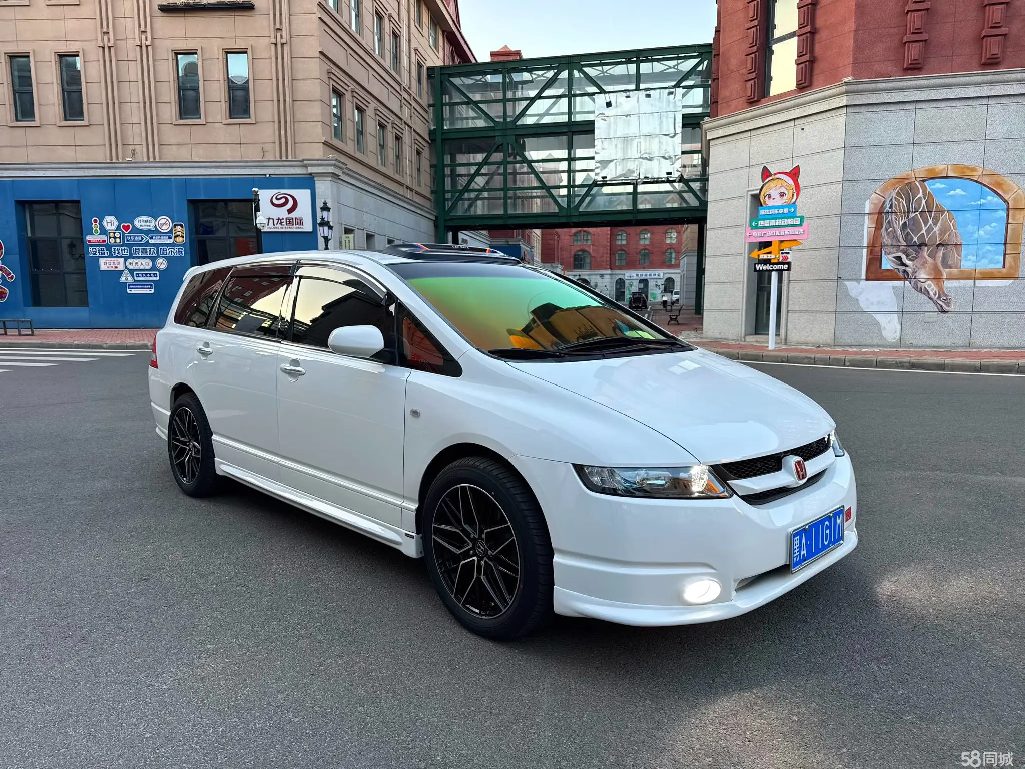 Honda ODYSSEY 2005 #9 Honda ODYSSEY 2005 car image #9