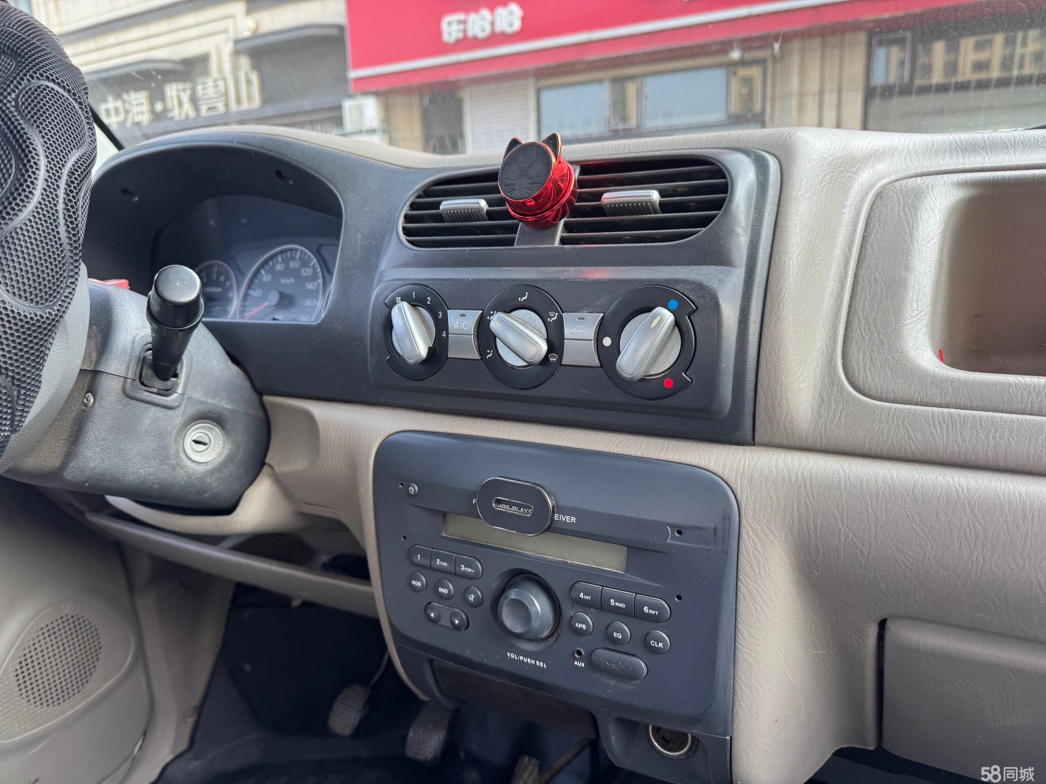 Suzuki Wagon R 2015 صورة سيارة #9