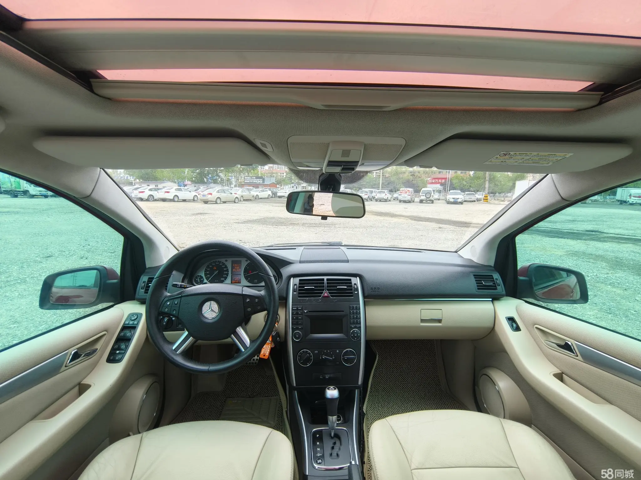 Mercedes-Benz B Class 2010 #9 Mercedes-Benz B Class 2010 car image #9