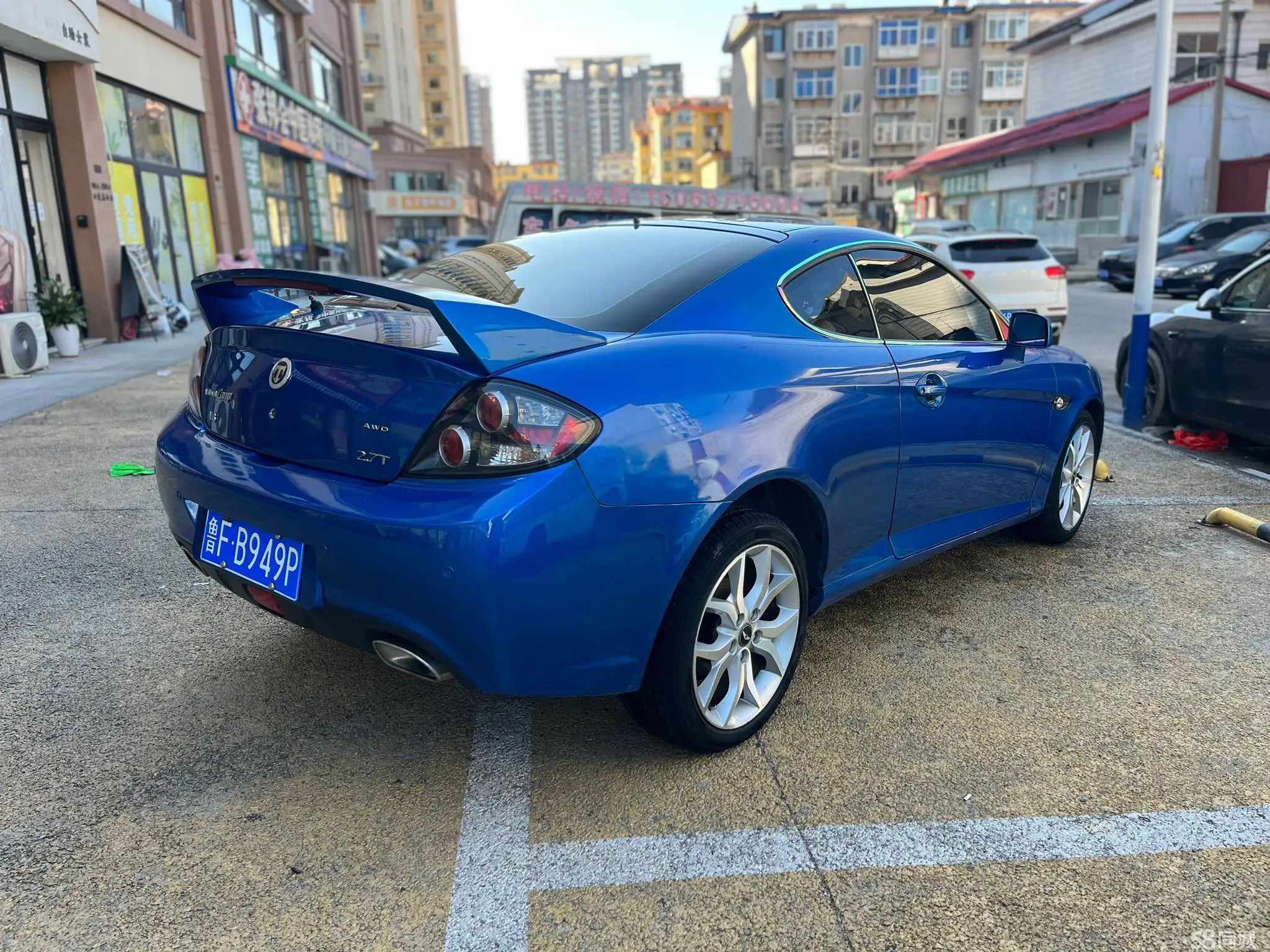 Hyundai Coupe 2008 #9 Hyundai Coupe 2008 صورة سيارة #9