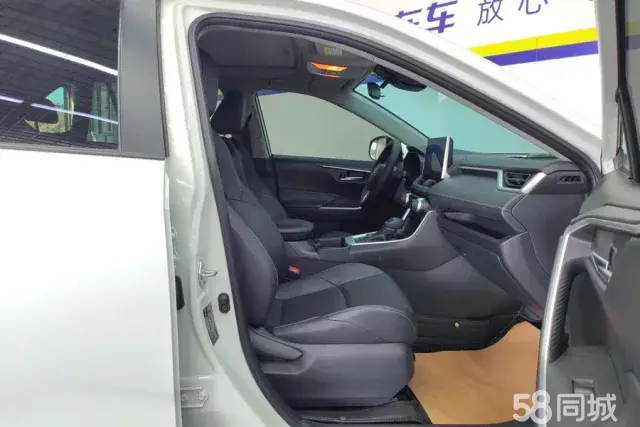 Toyota Wildlander 2020 #9 Toyota Wildlander 2020 imagem de carro #9