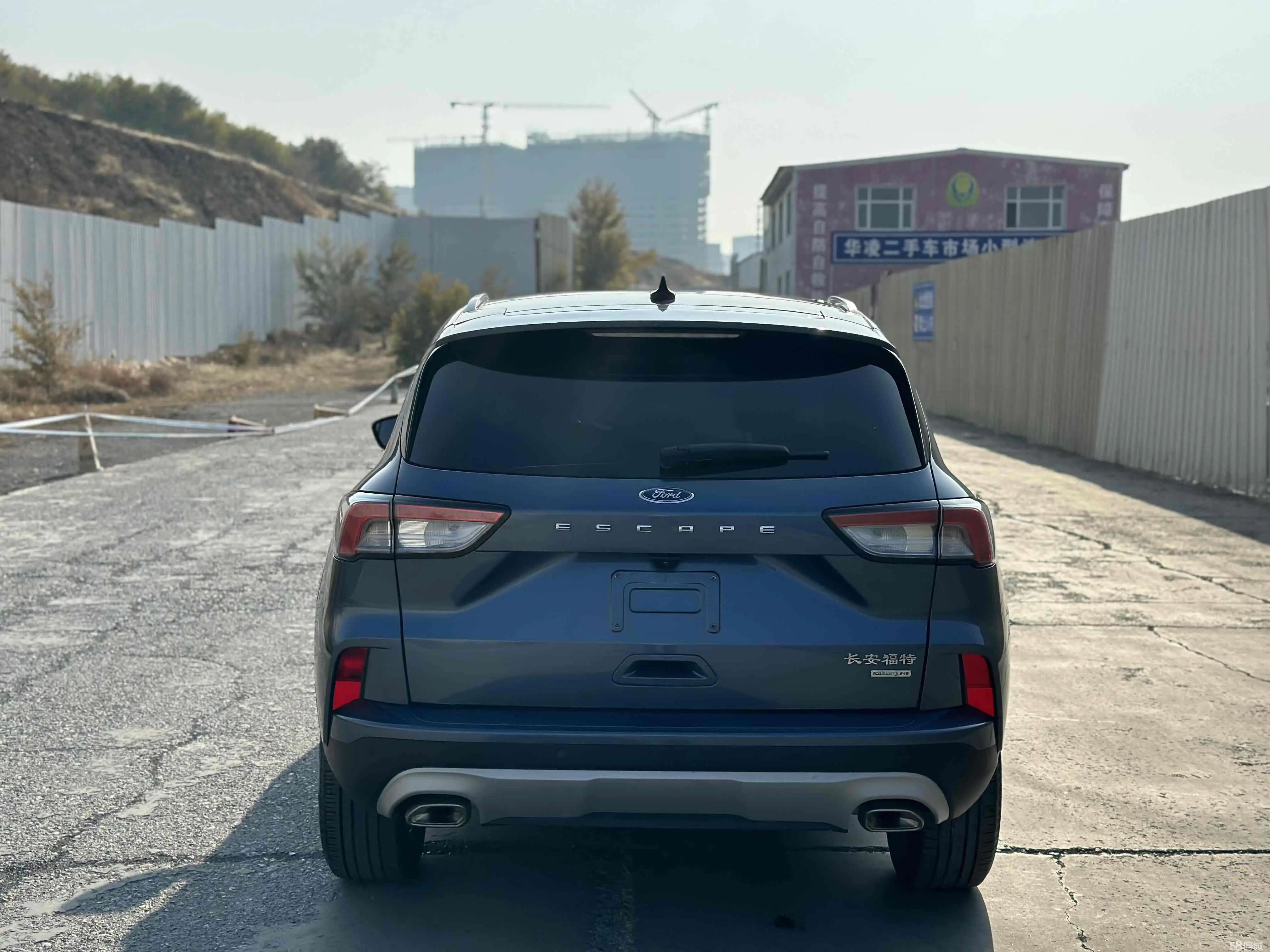 Ford Escape 2021 #9 Ford Escape 2021 imagem de carro #9