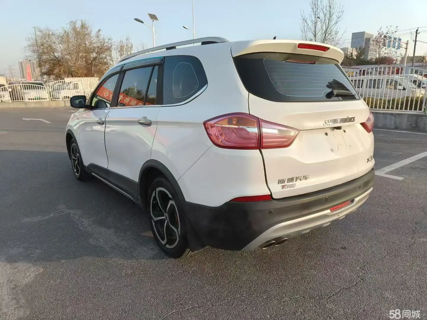 SWM X7 2017 #9 SWM X7 2017 изображение автомобиля #9