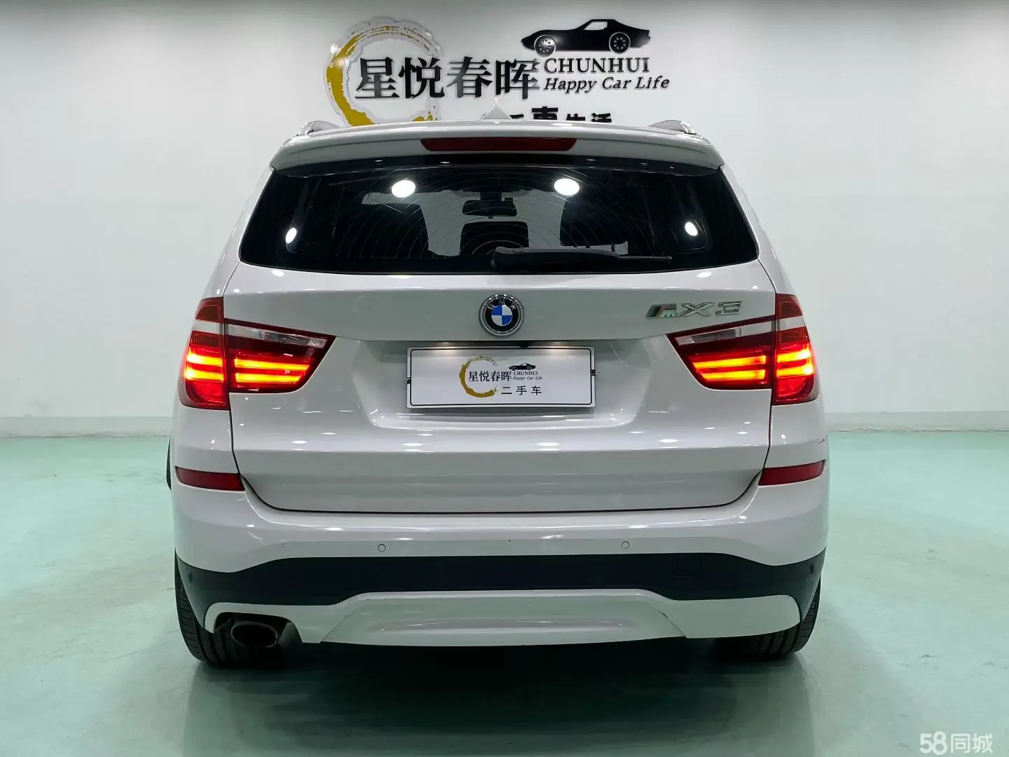 BMW X3 (Imported) 2017 صورة سيارة #9