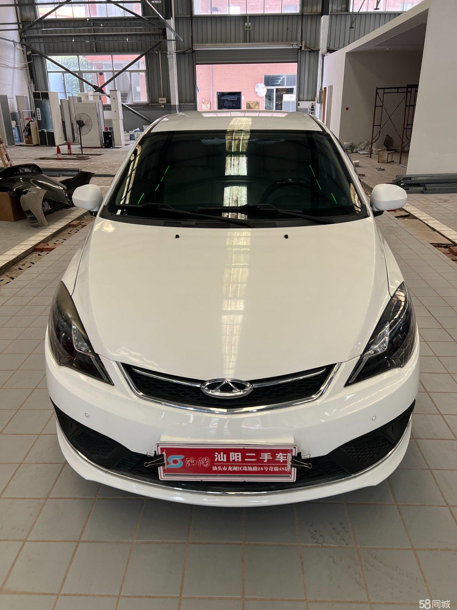 Chery Fulwin 2 2016 #9 Chery Fulwin 2 2016 immagine di auto #9