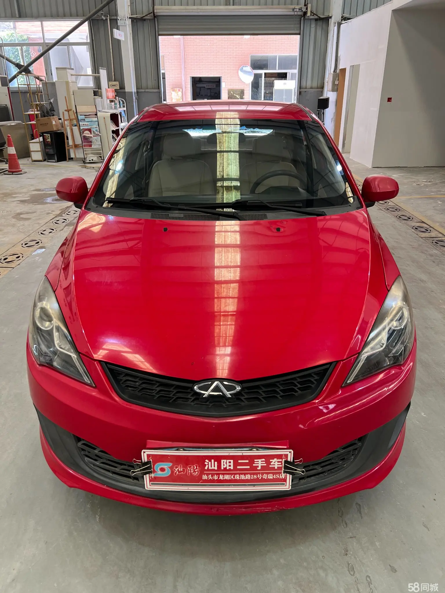 Chery Fulwin 2 2013 immagine di auto #9