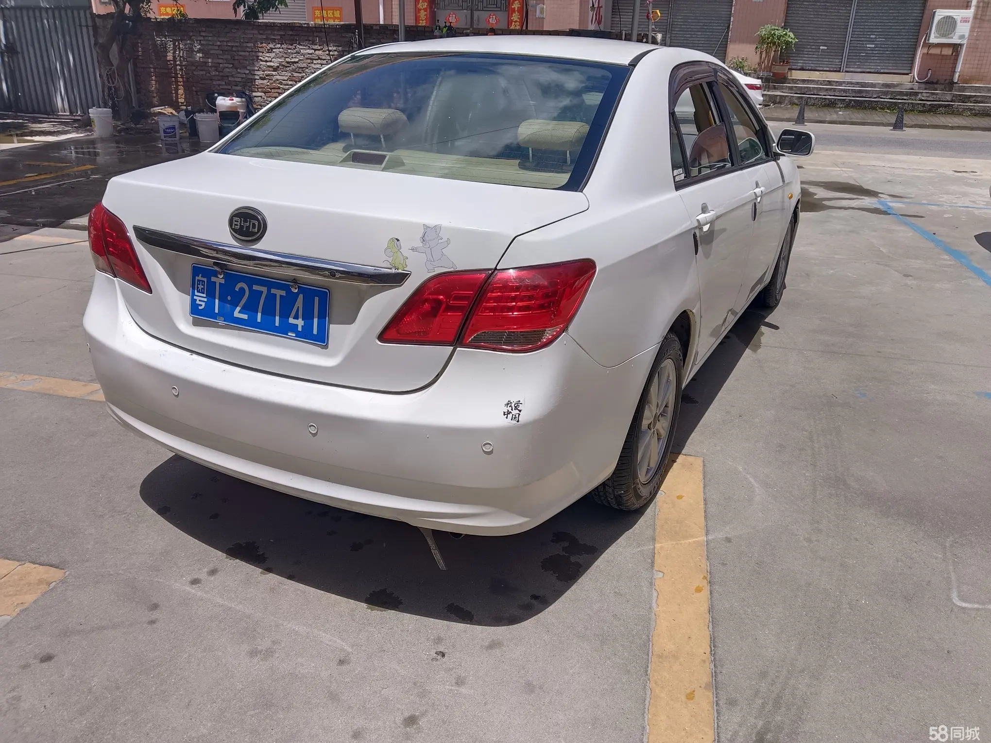 BYD L3 2014 car image #9