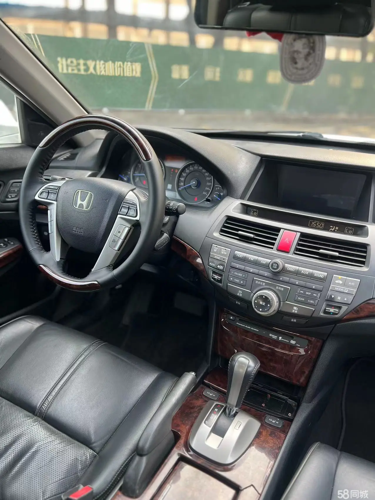 Honda CROSSTOUR 2010 #9 Honda CROSSTOUR 2010 car image #9