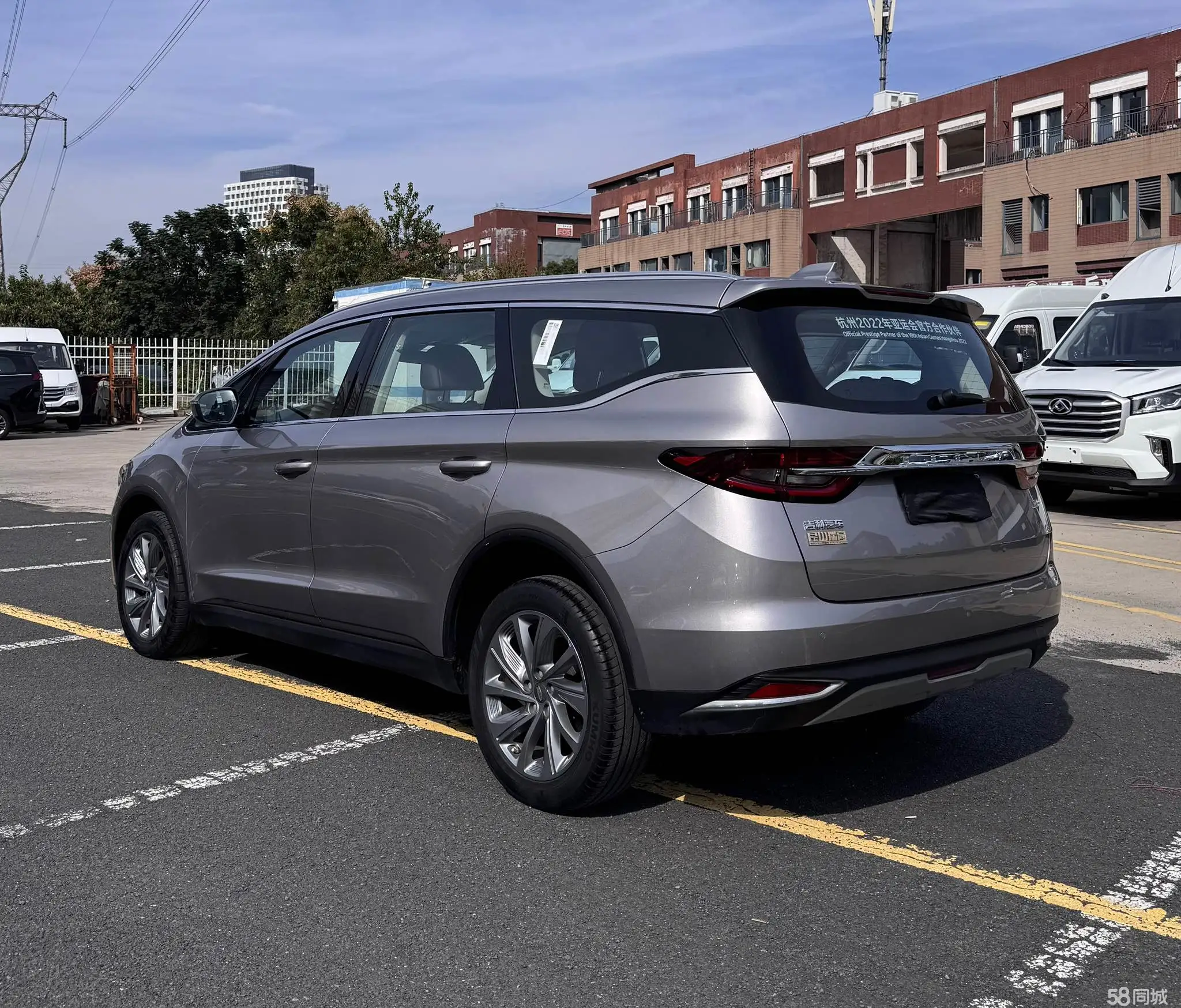 GEELY JiaJi 2020 car image #9