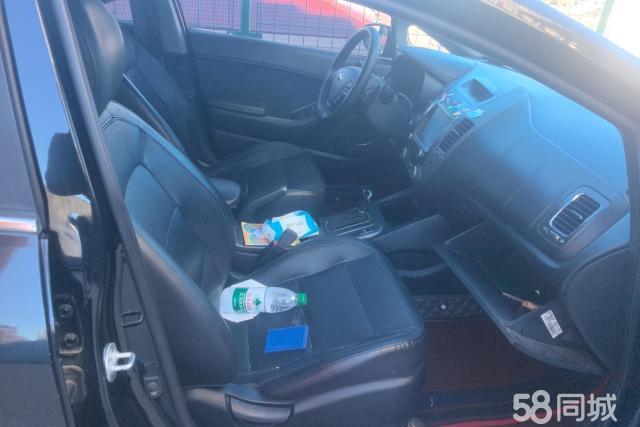 Kia Forte Koup 2015 صورة سيارة #9