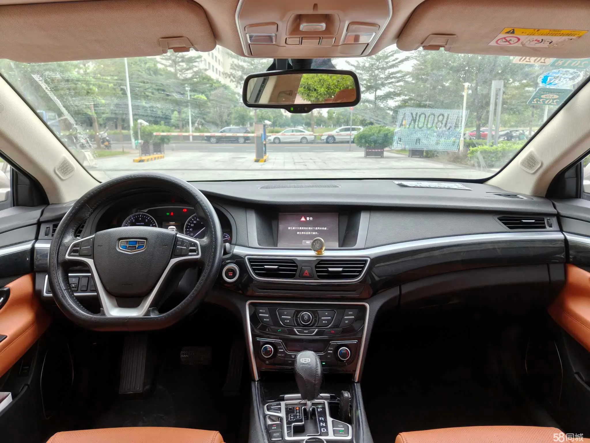 GEELY Ulion 2016 imagem de carro #9