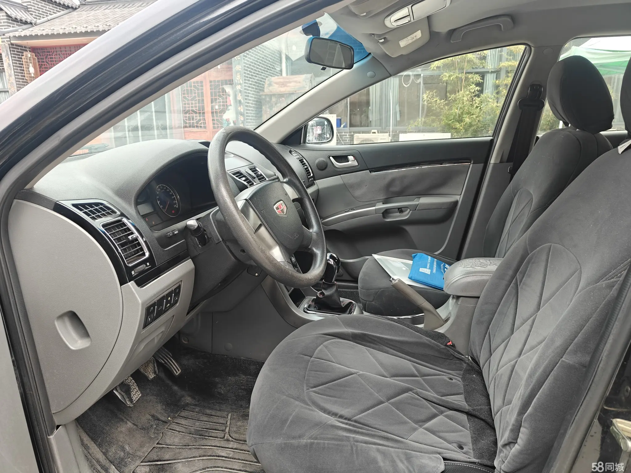 GEELY Emgrand Classic 2014 car image #9