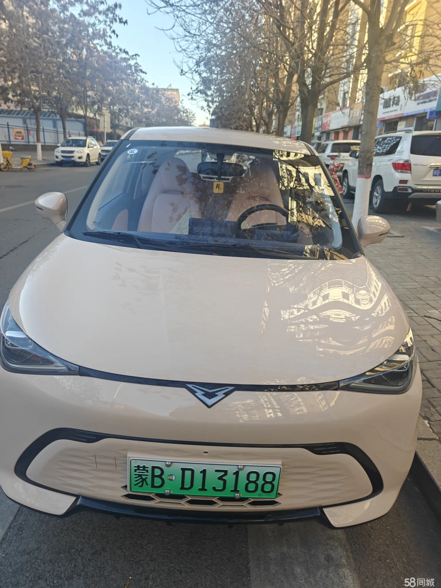 Kaiyi Shiyue 2024 car image #9