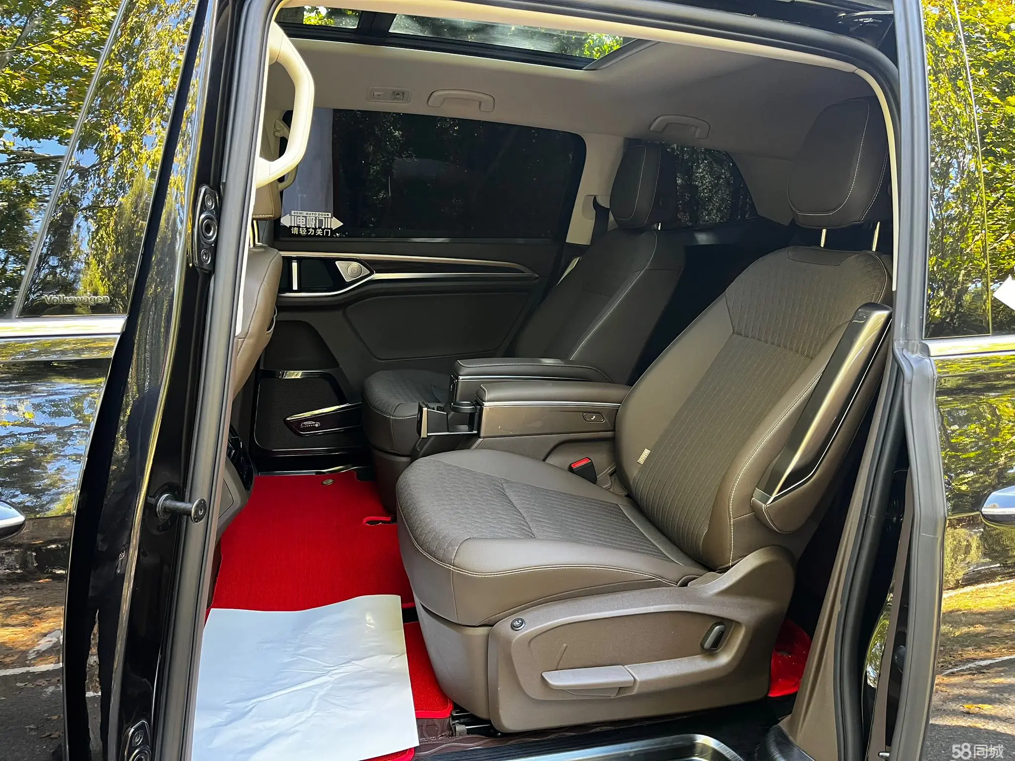 Volkswagen Viloran 2021 car image #9