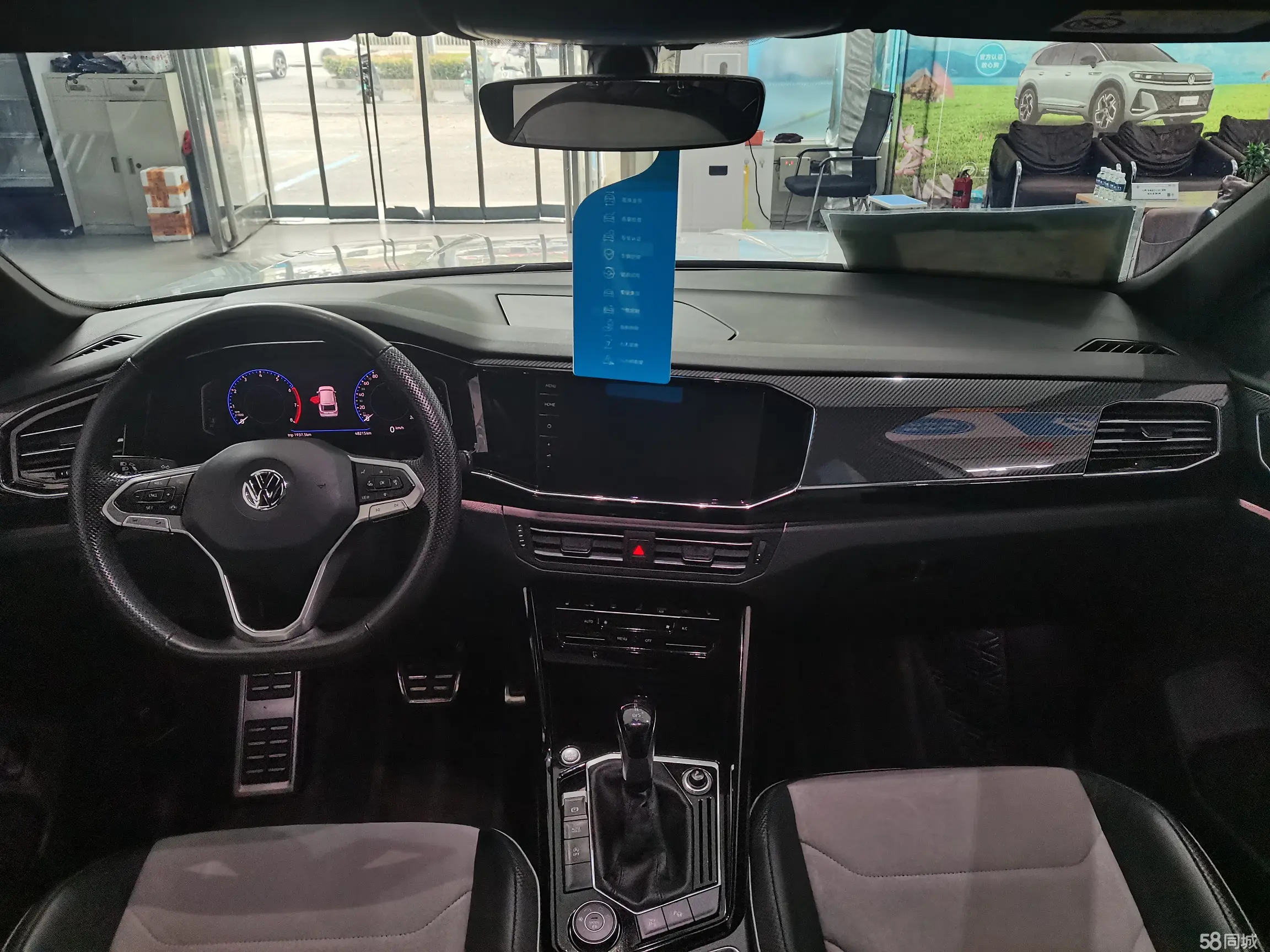 Volkswagen Tayron X 2021 immagine di auto #9