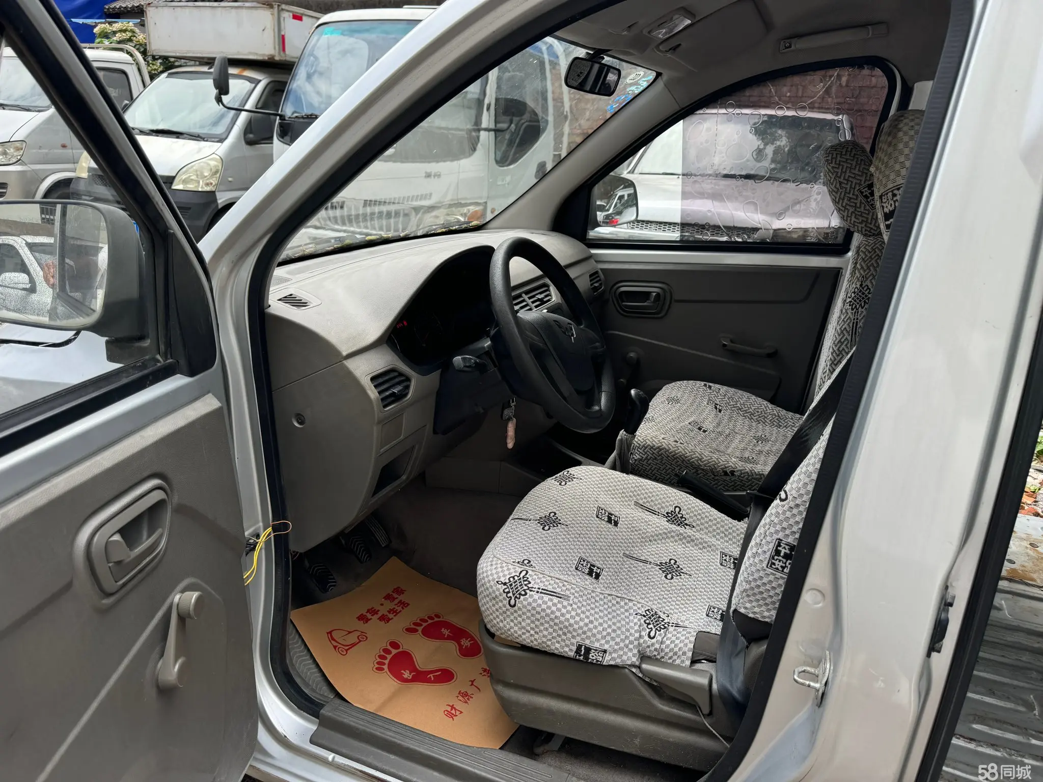 Wuling Zhiguang V 2017 car image #9