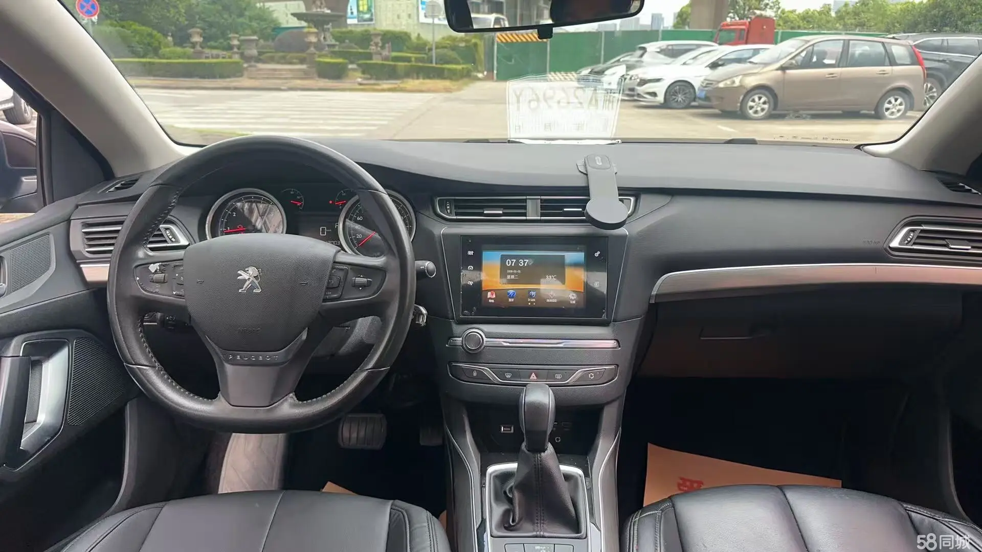 标致 标致408 2015 汽车图片 #9