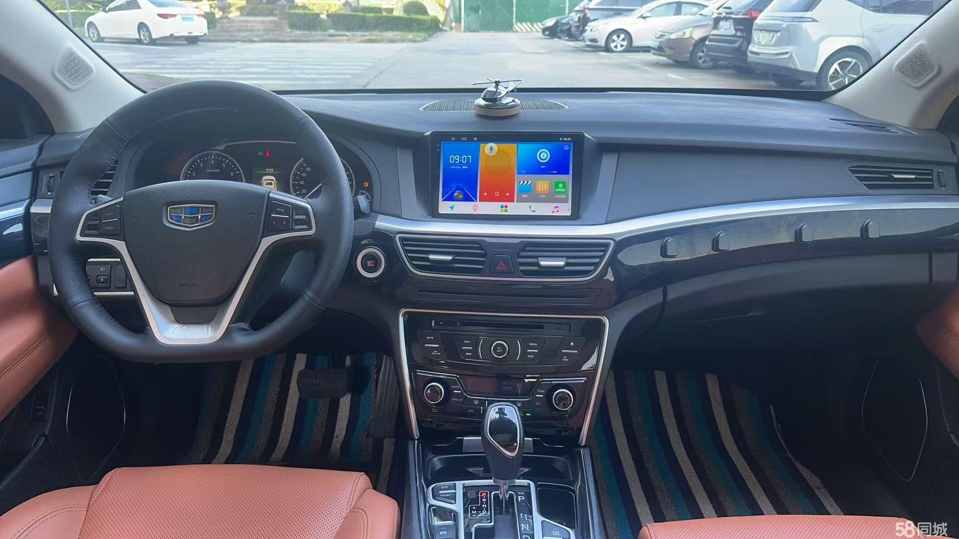 GEELY Ulion 2016 immagine di auto #9