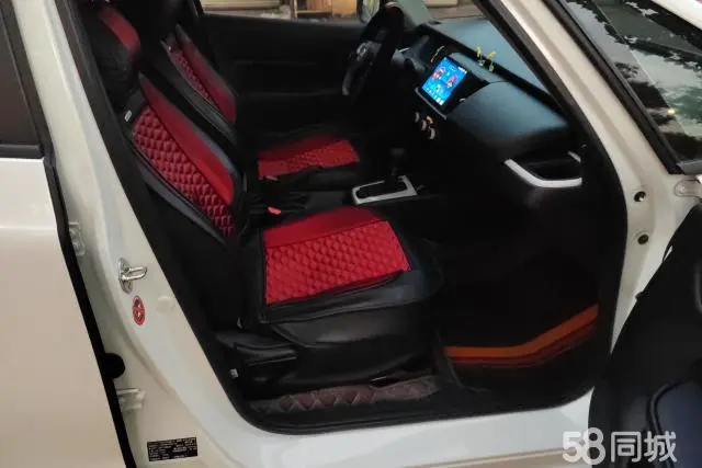 Honda Fit 2023 #9 Honda Fit 2023 car image #9