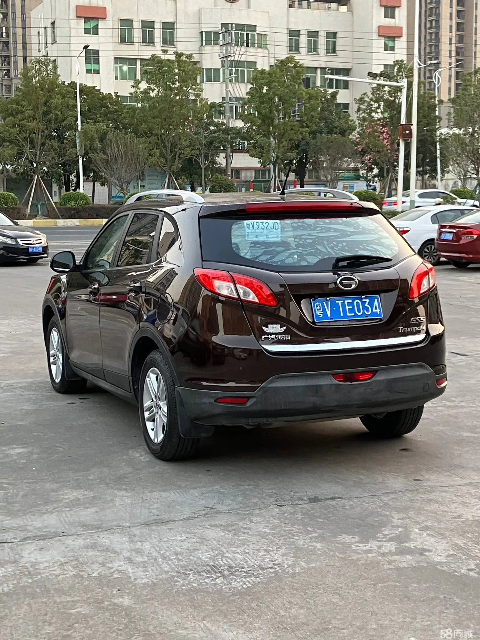 GAC Trumpchi GS5 2015 #9 GAC Trumpchi GS5 2015 car image #9