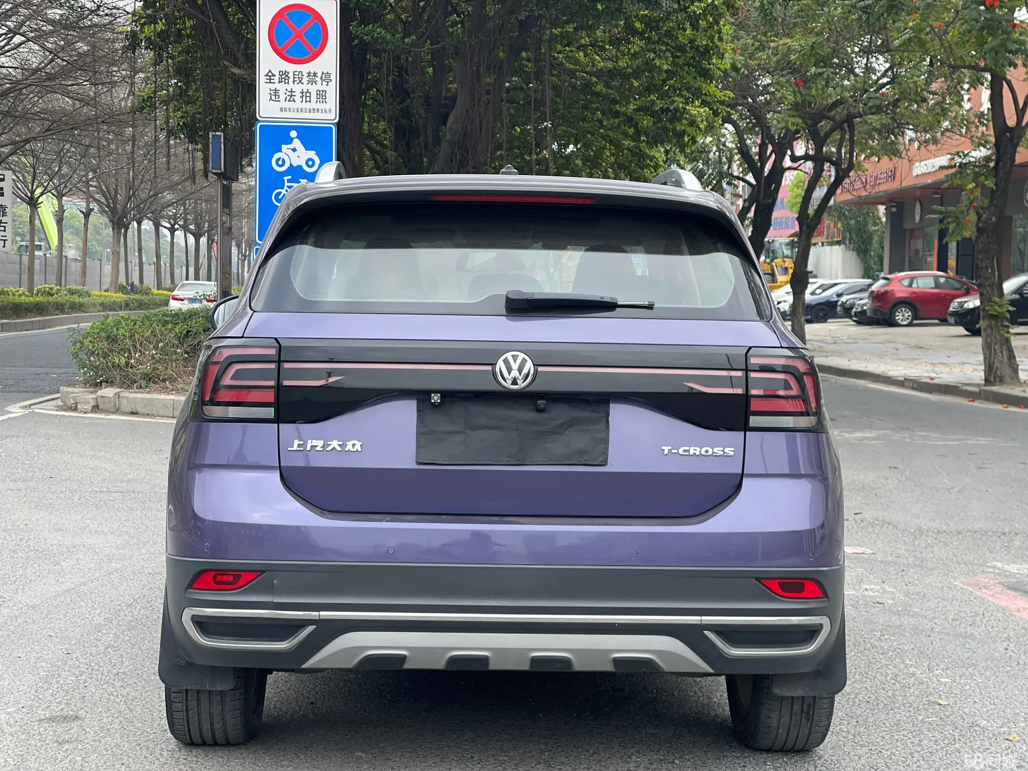 Volkswagen T-Cross 2019 #9 Volkswagen T-Cross 2019 car image #9