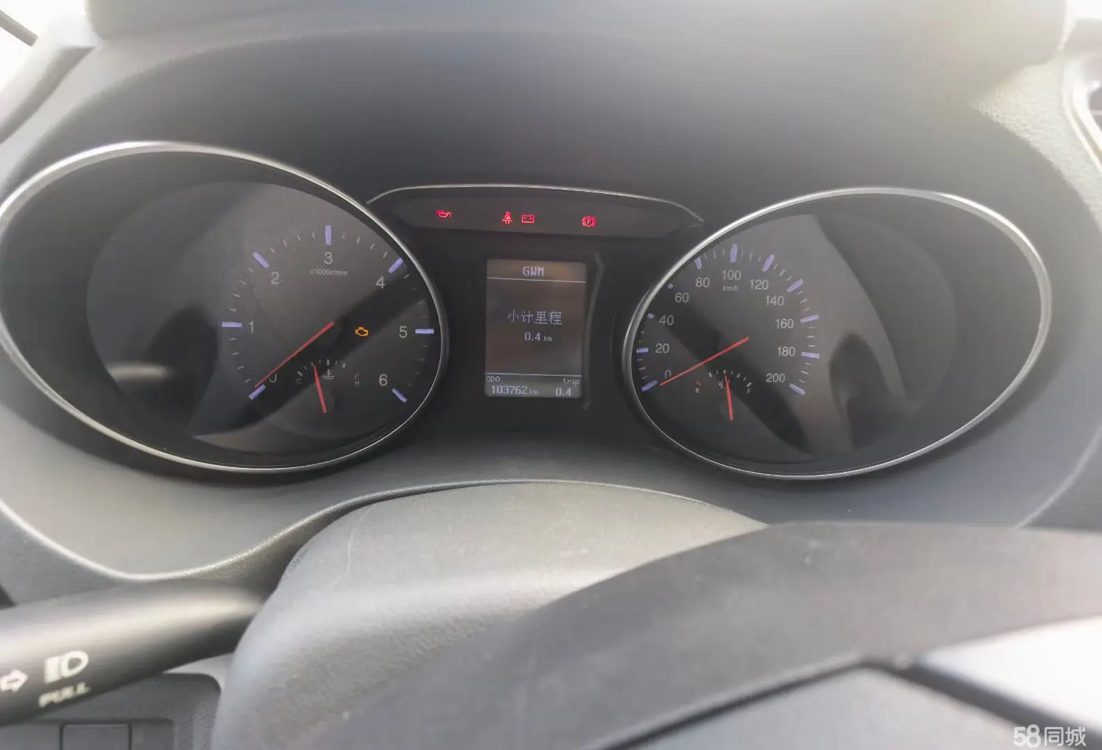 Great Wall Wingle 6 2016 #9 Great Wall Wingle 6 2016 صورة سيارة #9