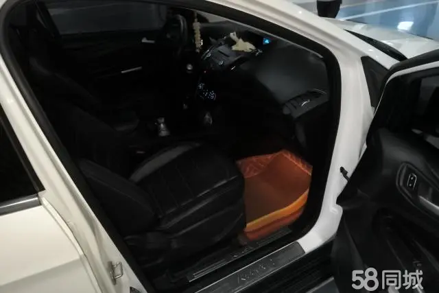 Ford Kuga 2017 #9 Ford Kuga 2017 car image #9