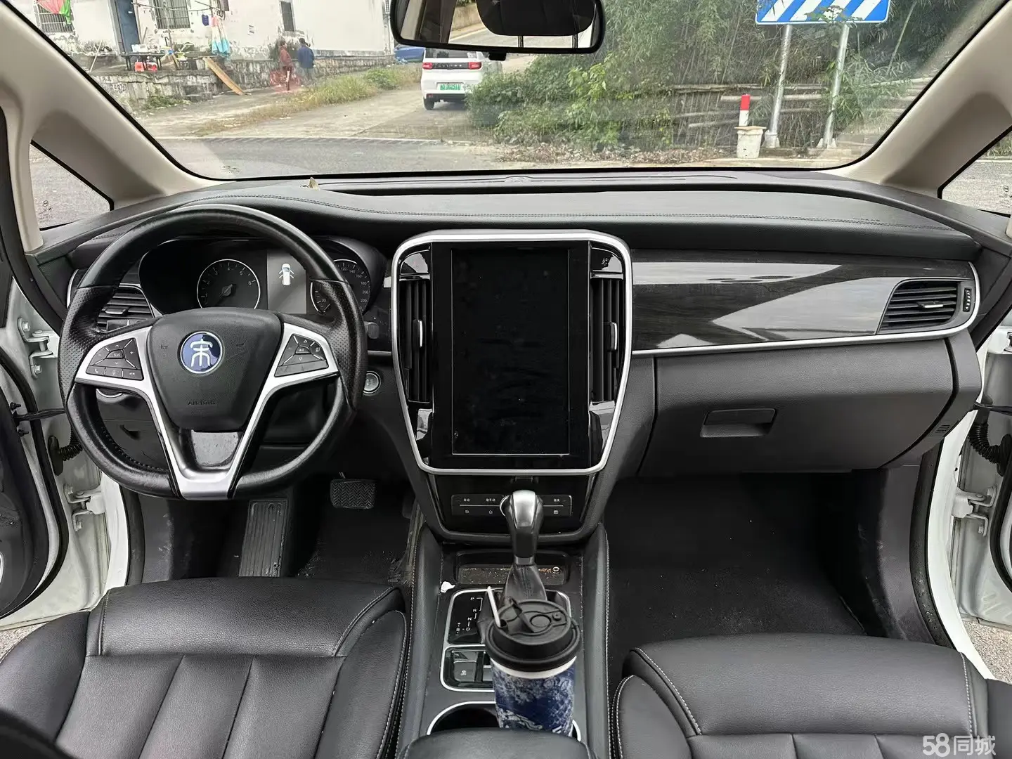 BYD Song MAX 2017 صورة سيارة #9