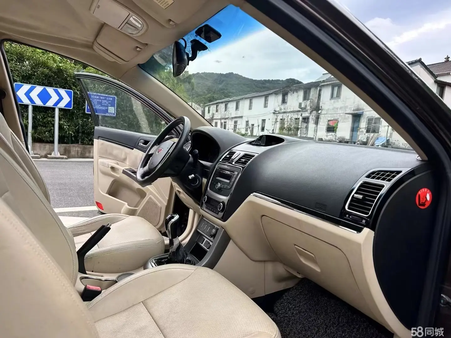 GEELY Emgrand 2014 car image #9