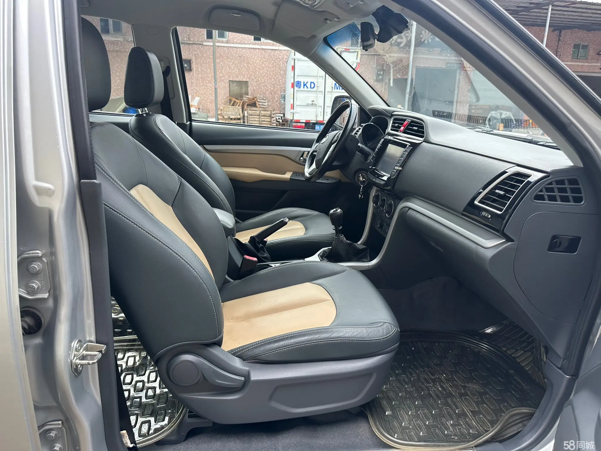 Great Wall Wingle 6 2016 #9 Great Wall Wingle 6 2016 car image #9