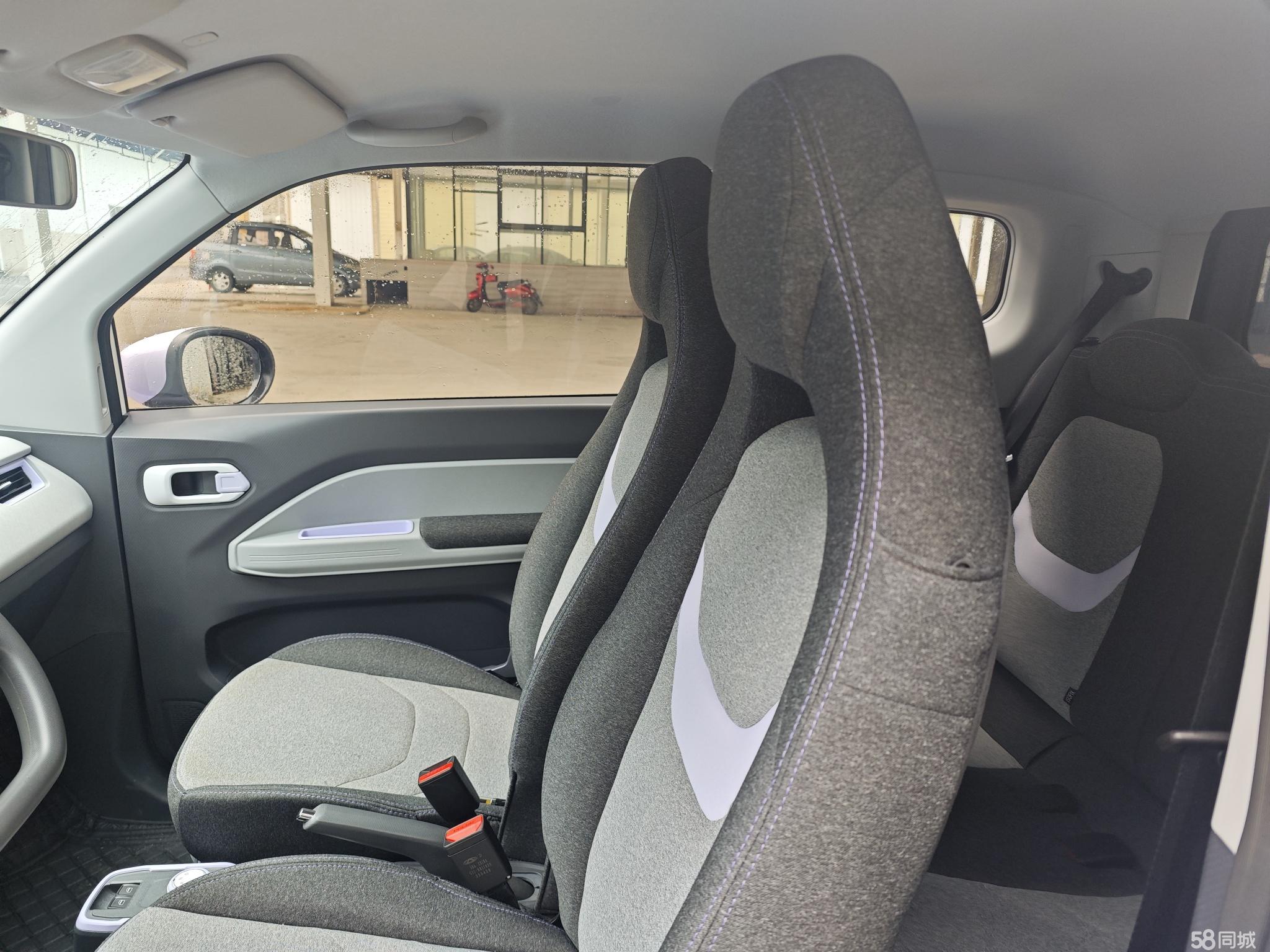 Chery QQ Ice Cream 2023 car image #9