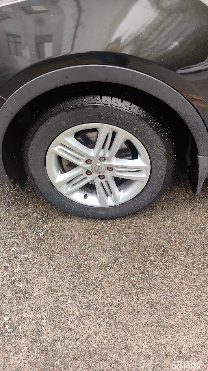 GAC Trumpchi GS5 2014 image de voiture #9