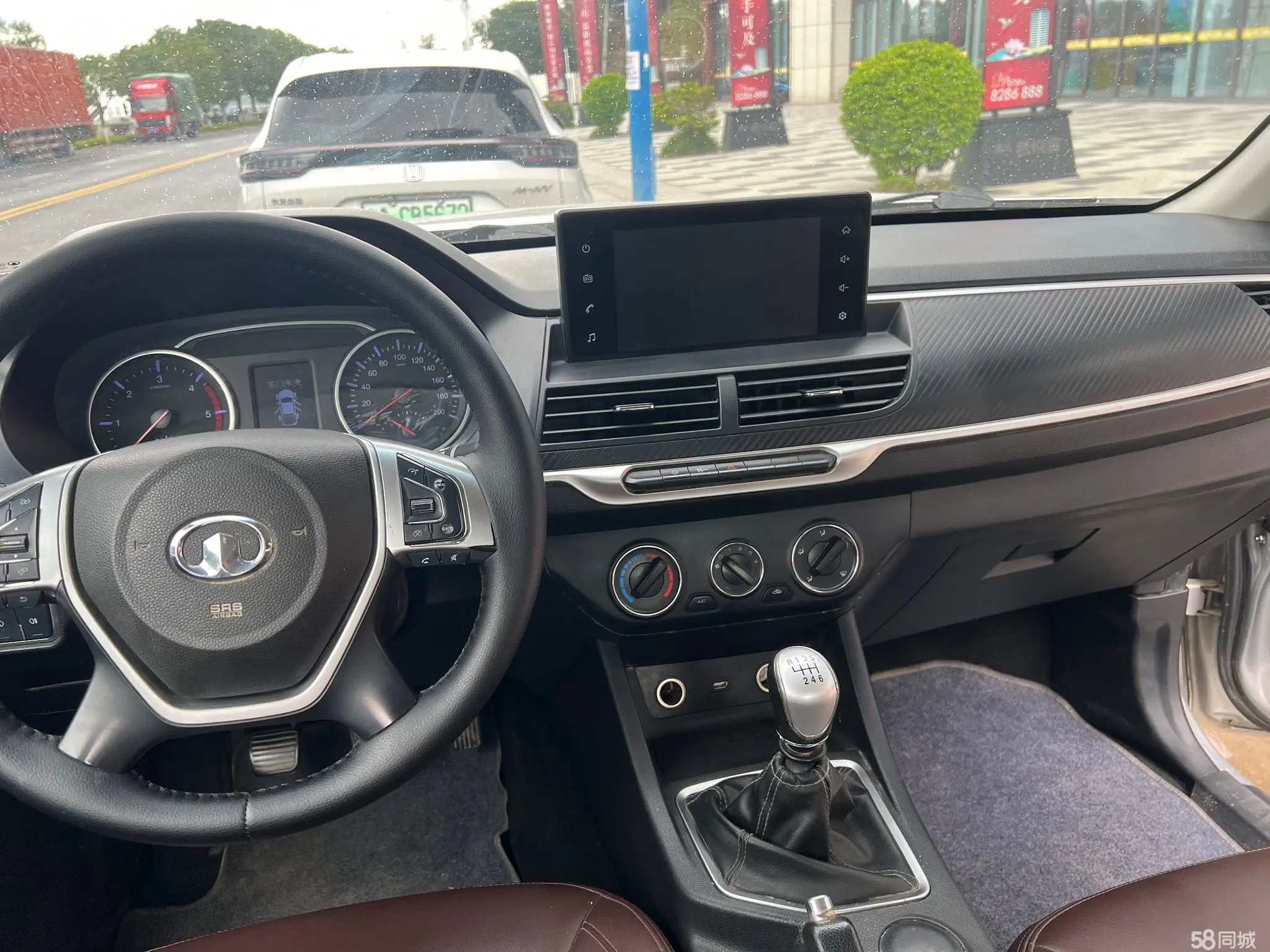 Great Wall Wingle 7 2019 car image #9